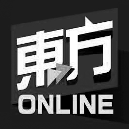 logo_orientaldaily